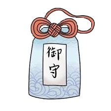 新冠肺炎安心御守