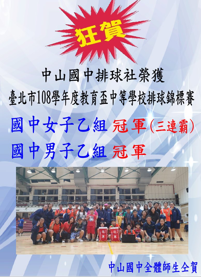 20191120