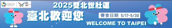 世壯運Banner